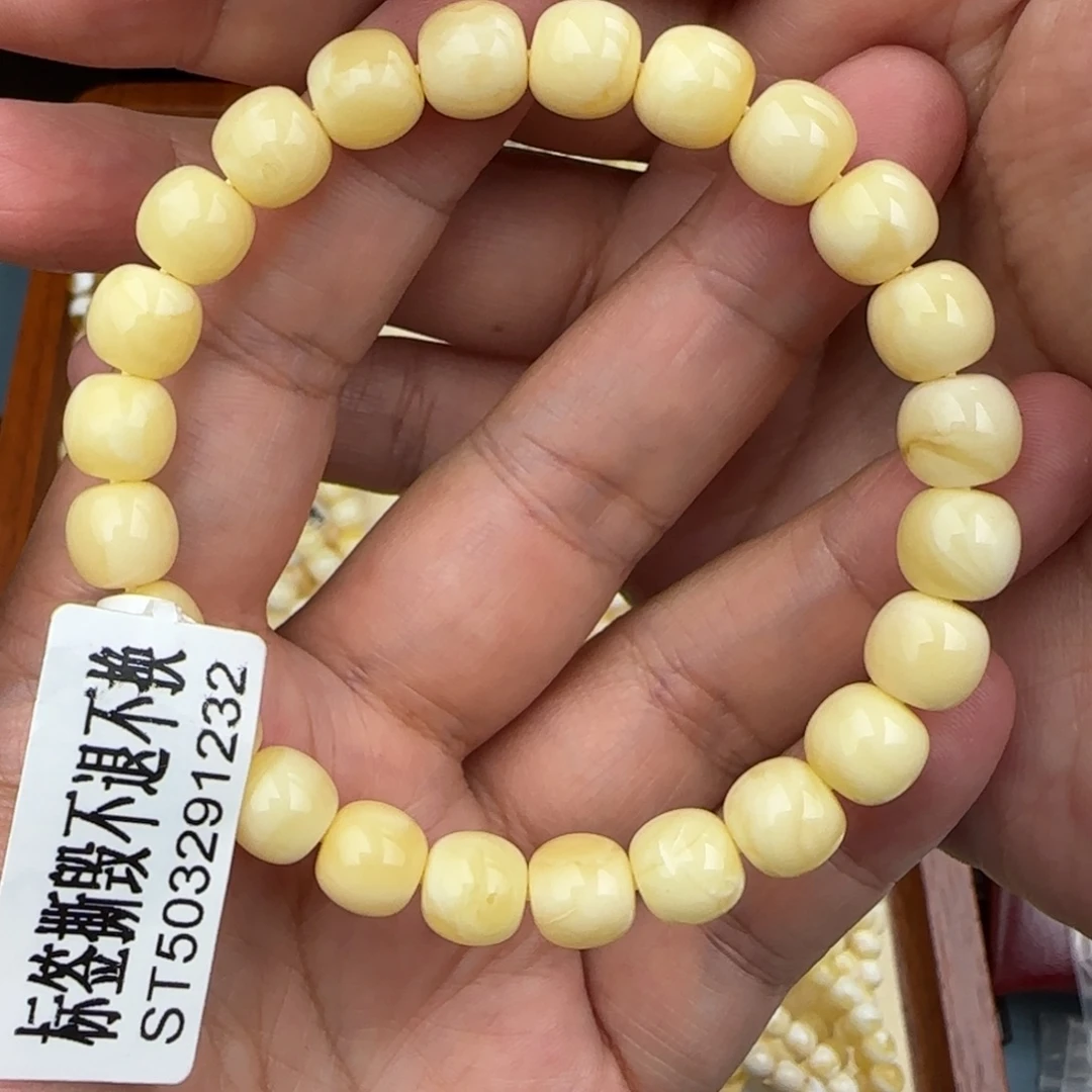 博***。琥珀未镶嵌珠宝奇石9咪