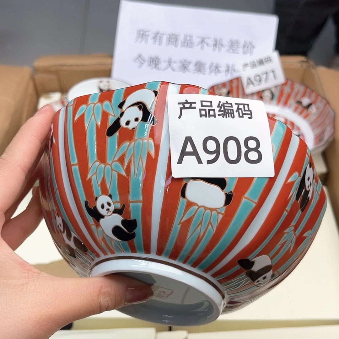 瓷片哦哦哦哦哦哦哦哦