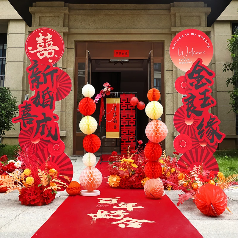 kt板结婚路引立柱婚礼庭院迎宾装饰农村门口室外场景布置婚庆拱门