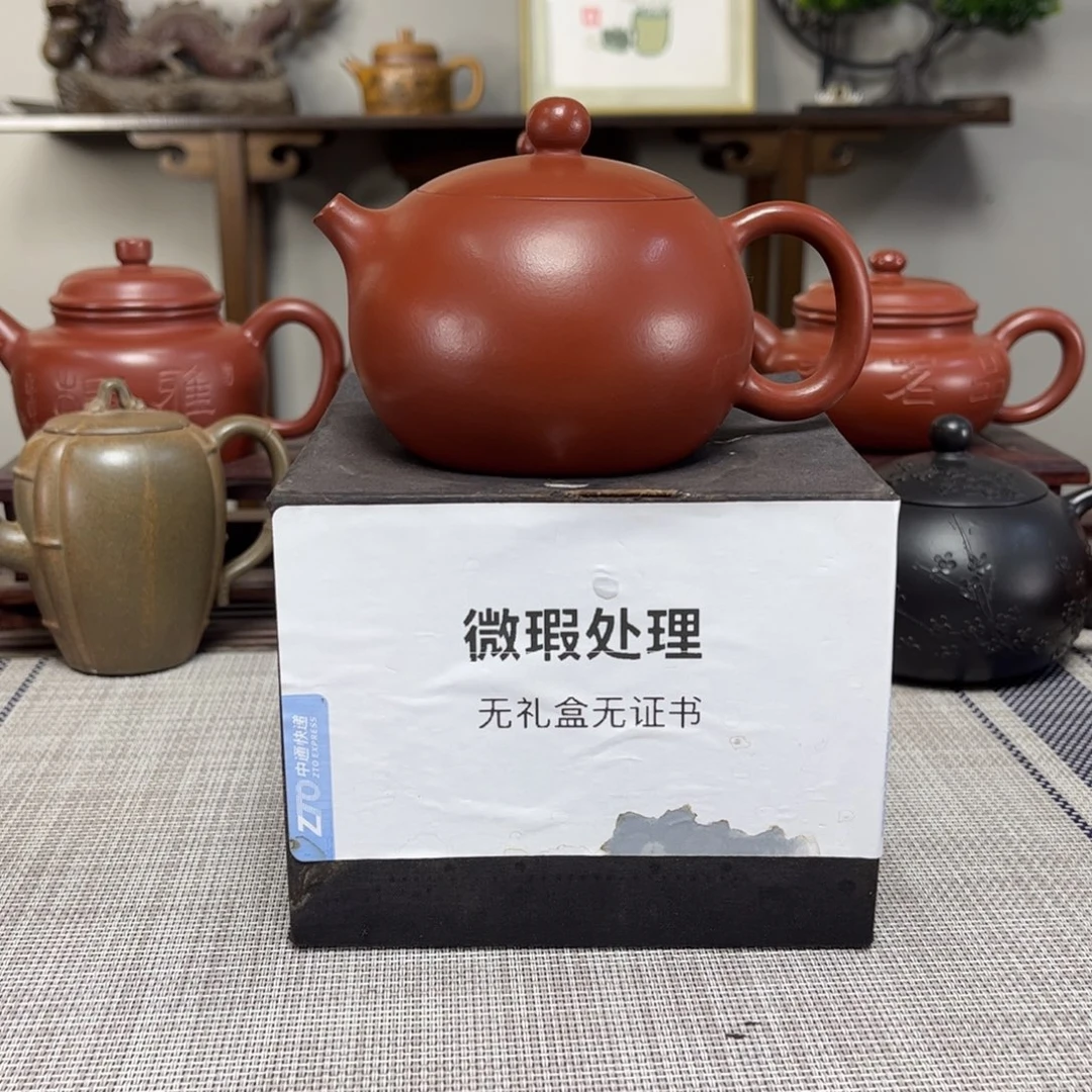 踏***实茶壶紫砂微瑕处理