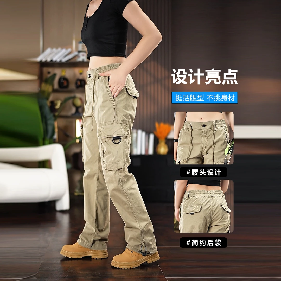 男女2025款直筒户外机车露营登山工装裤百搭显瘦春夏季长裤
