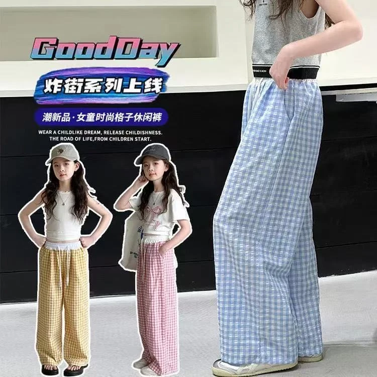 套装薄款夏装外穿宽松卡通动漫夏季时尚女孩卡通风女