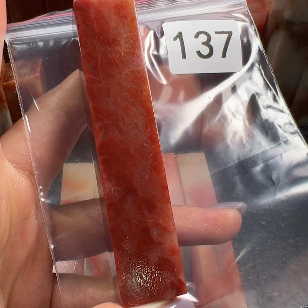 老挝石印石老挝石
