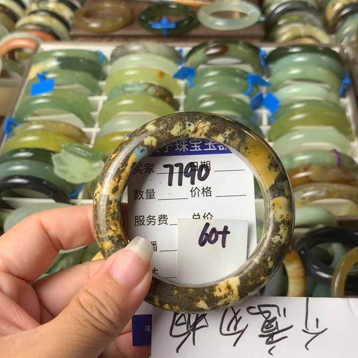未镶嵌蛇纹石玉手镯7790