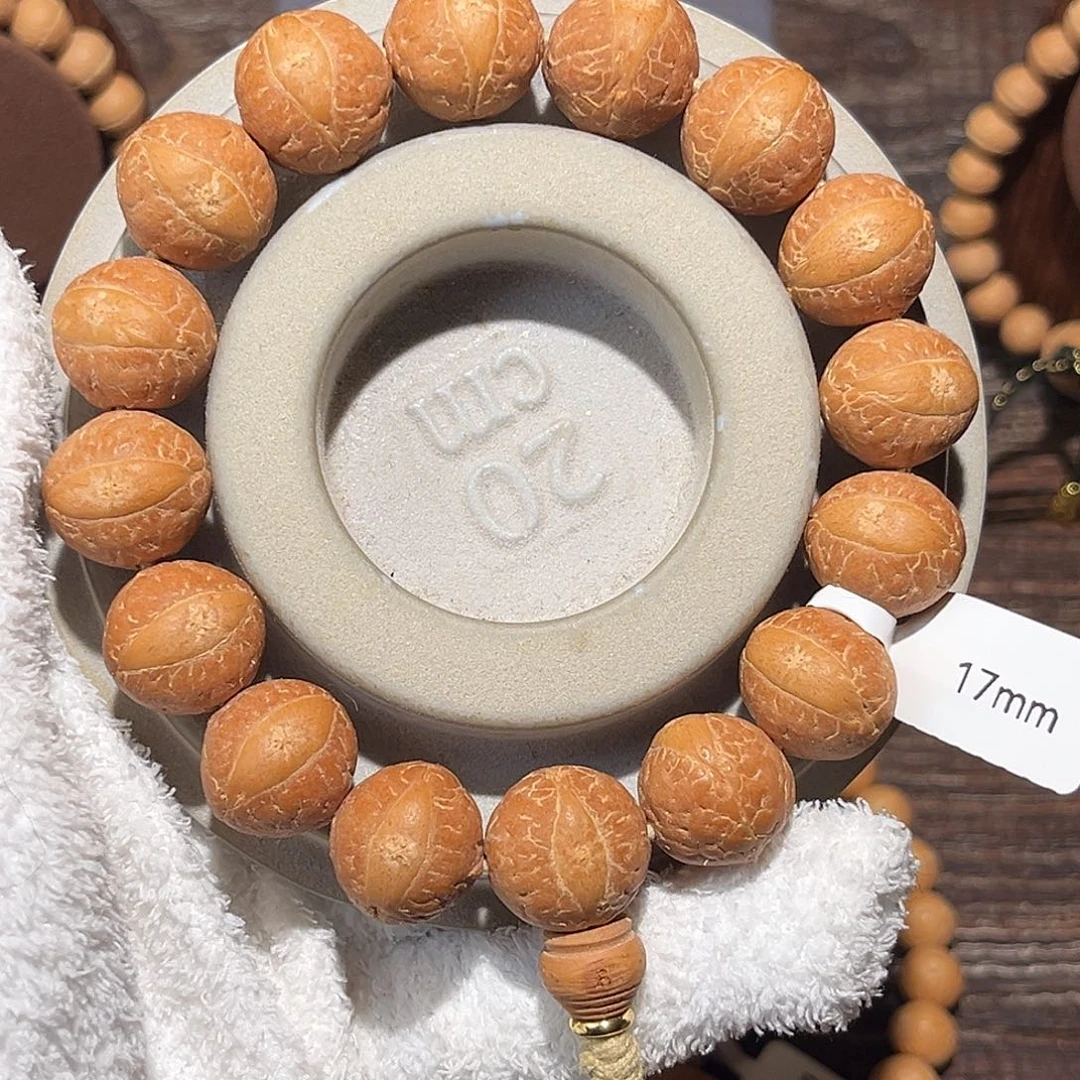 子***羡手串凤眼菩提精品凤眼菩提