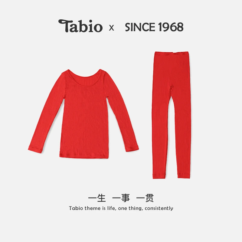 Tabio【25新年款】红色保暖内衣套装女100%羊毛秋衣秋裤新年礼盒装