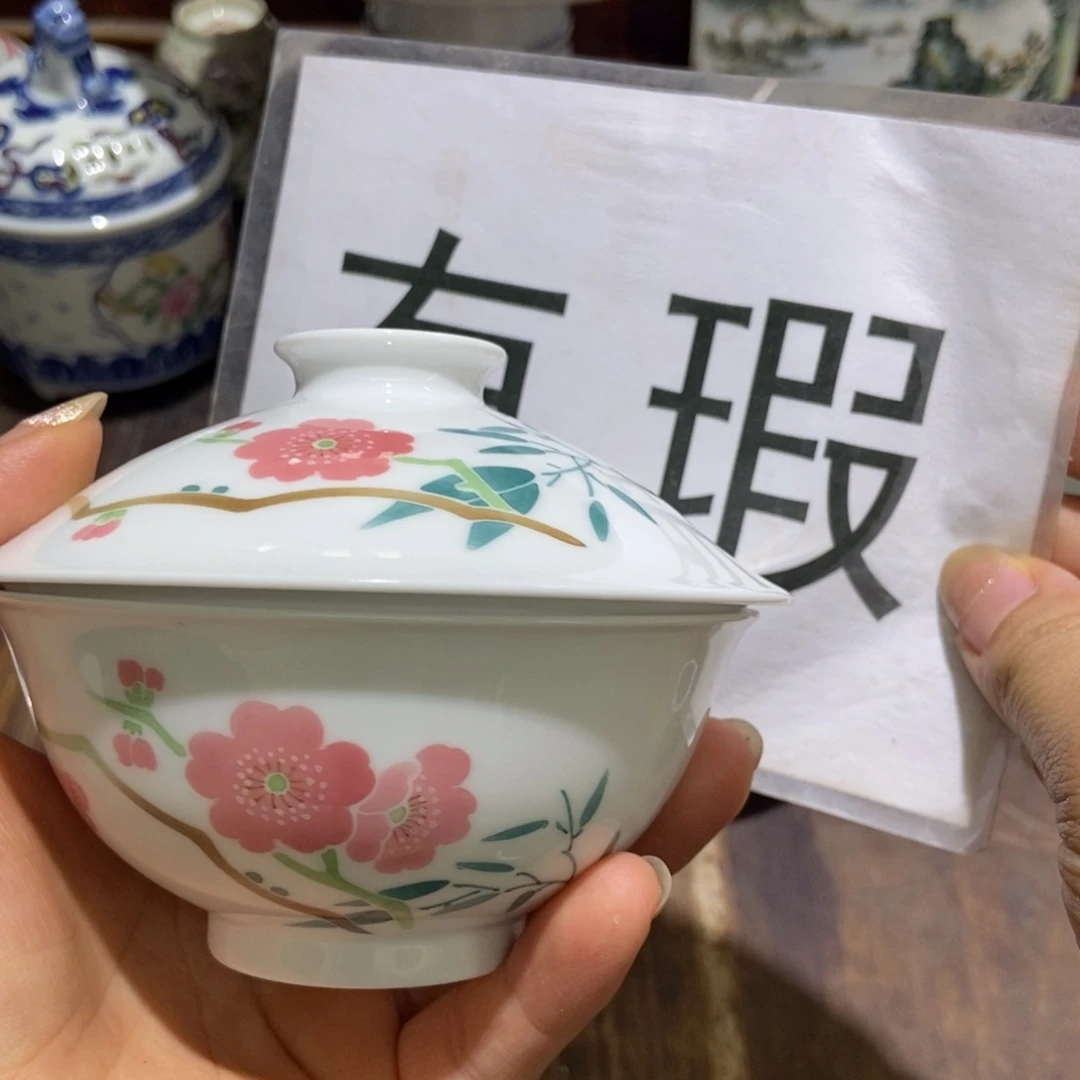 用***8陶瓷艺术品等行业