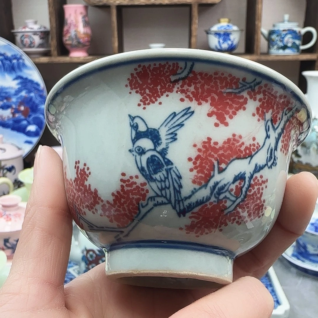 杯子陶景德镇瓷器567老厂瓷39