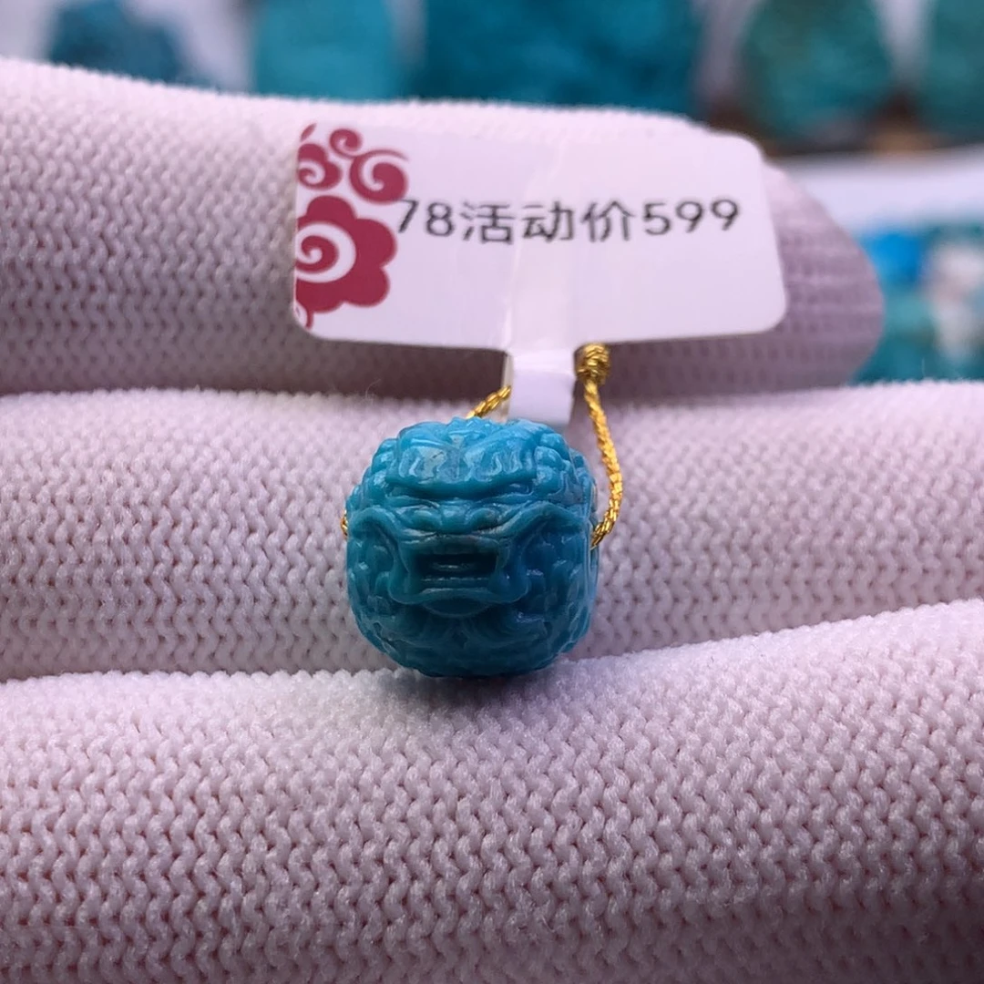 绿松石未镶嵌龙珠11+