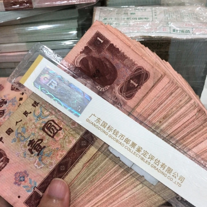961一百张不挑，旧品保真