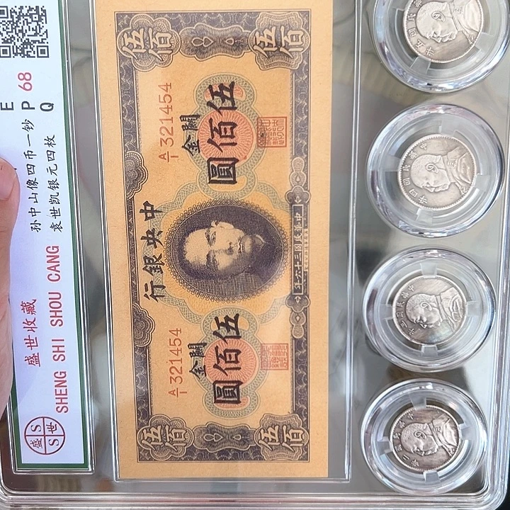 这个世界上最美好最美好