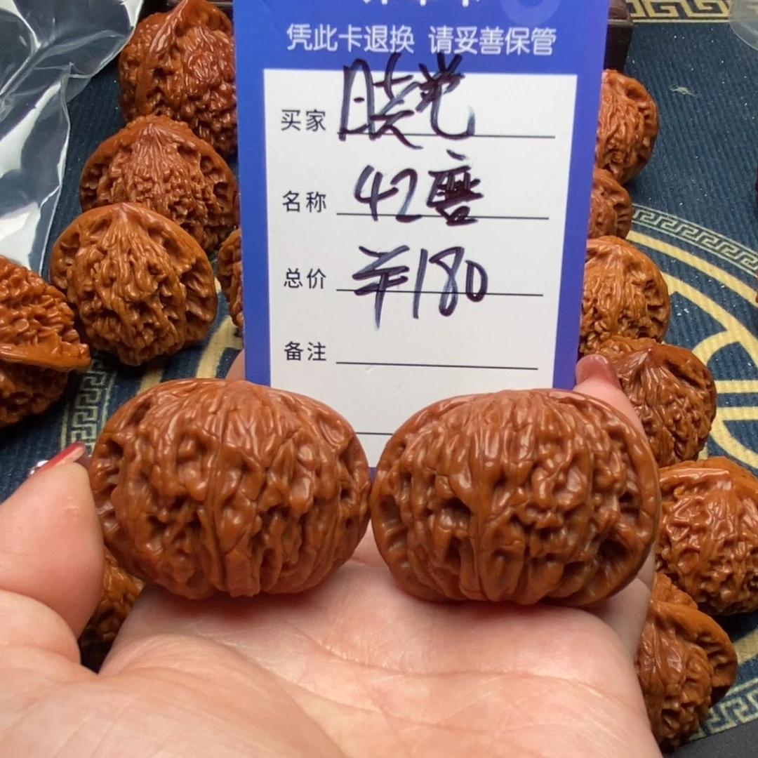 文玩核桃吊坠晓**磨盘42