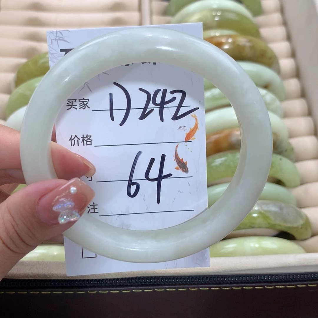 【闪购商品】未镶嵌蛇纹石玉手镯