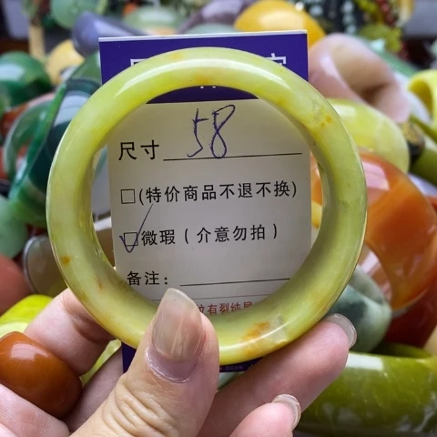 未镶嵌蛇纹石玉手镯