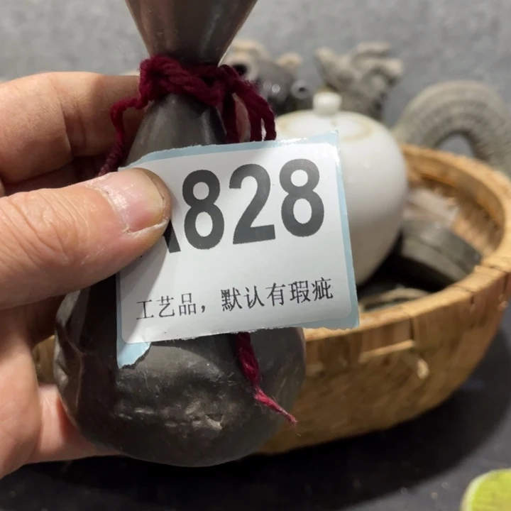 用***1陶知道啦知道啦知道咯