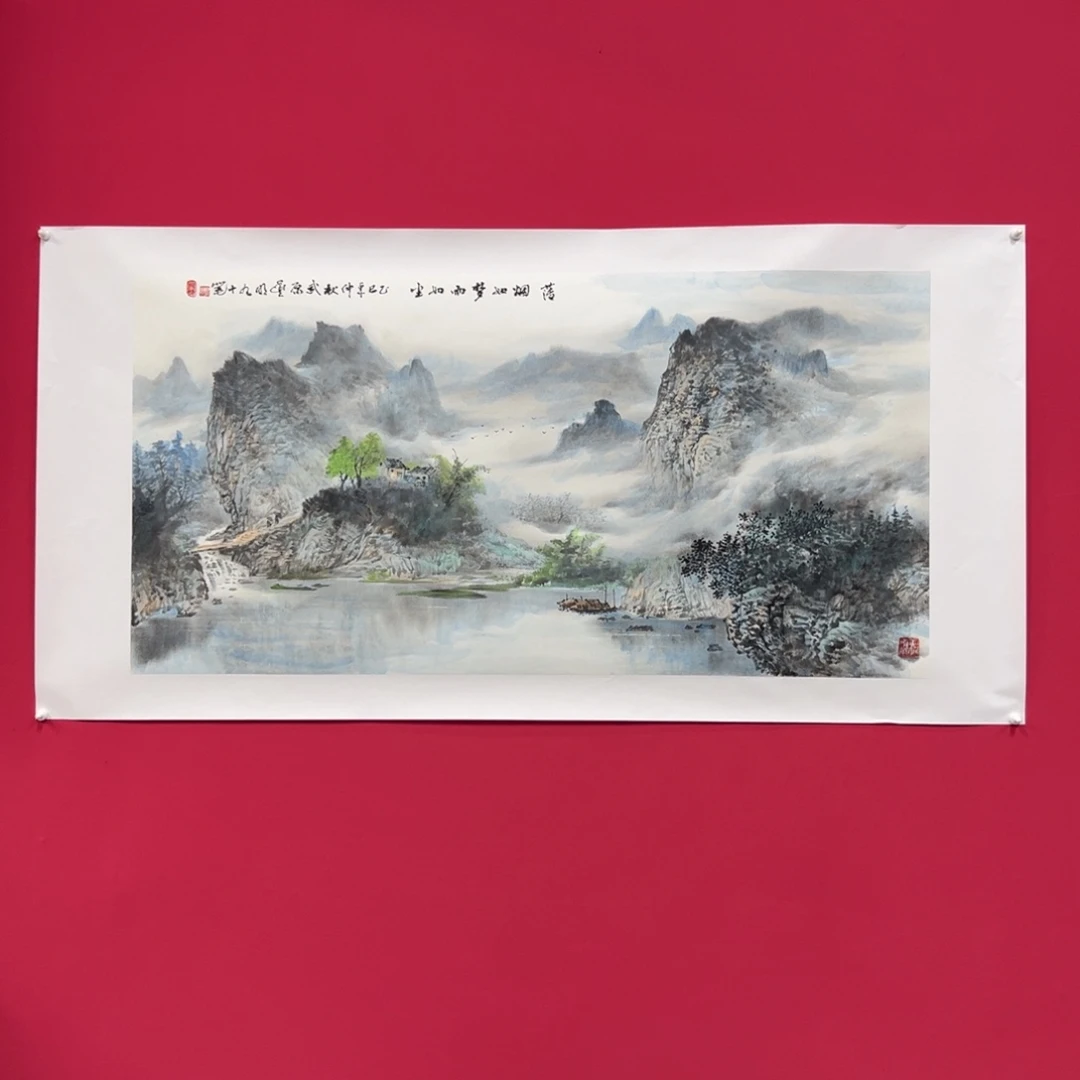 随***※国画沈丰明8平尺精品