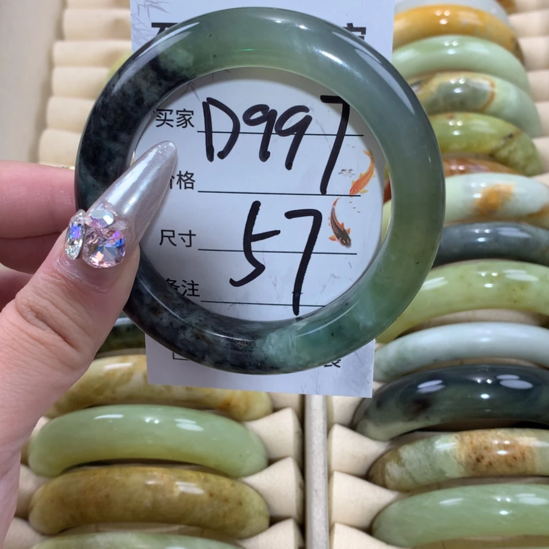 【闪购商品】未镶嵌蛇纹石玉手镯