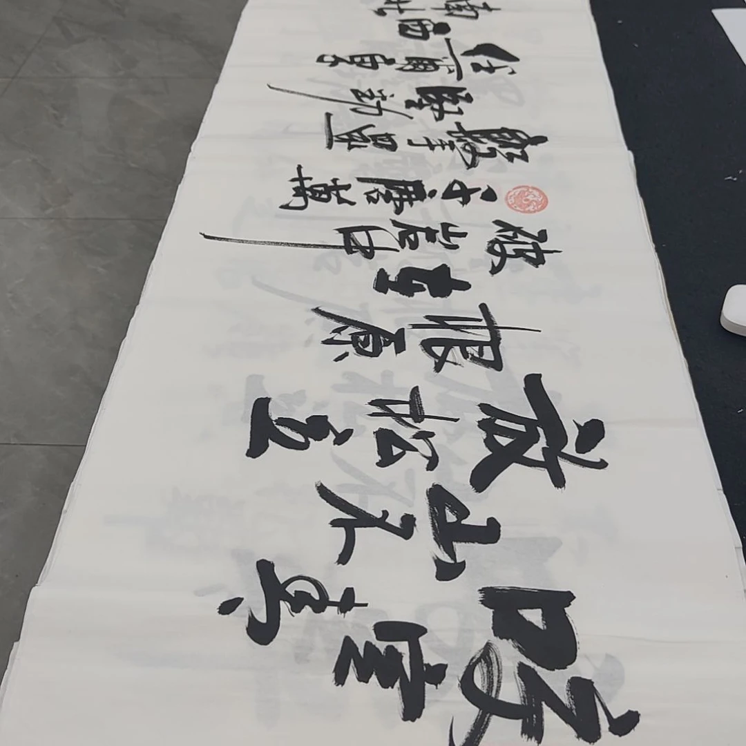 白武坤老师作品一副