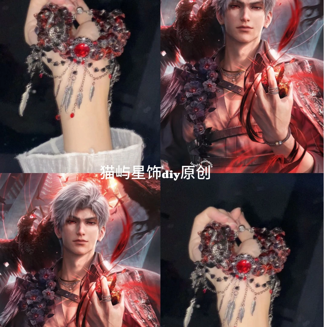 【秦彻印象】猫屿星饰diy原创印象手链秦彻重工套组戒指项链手链红
