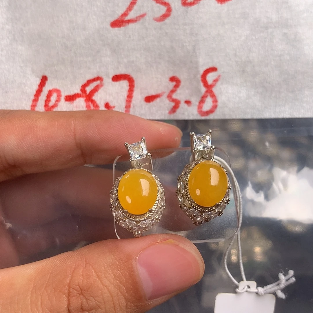 定制翡翠未镶嵌天然缅甸翡翠A货