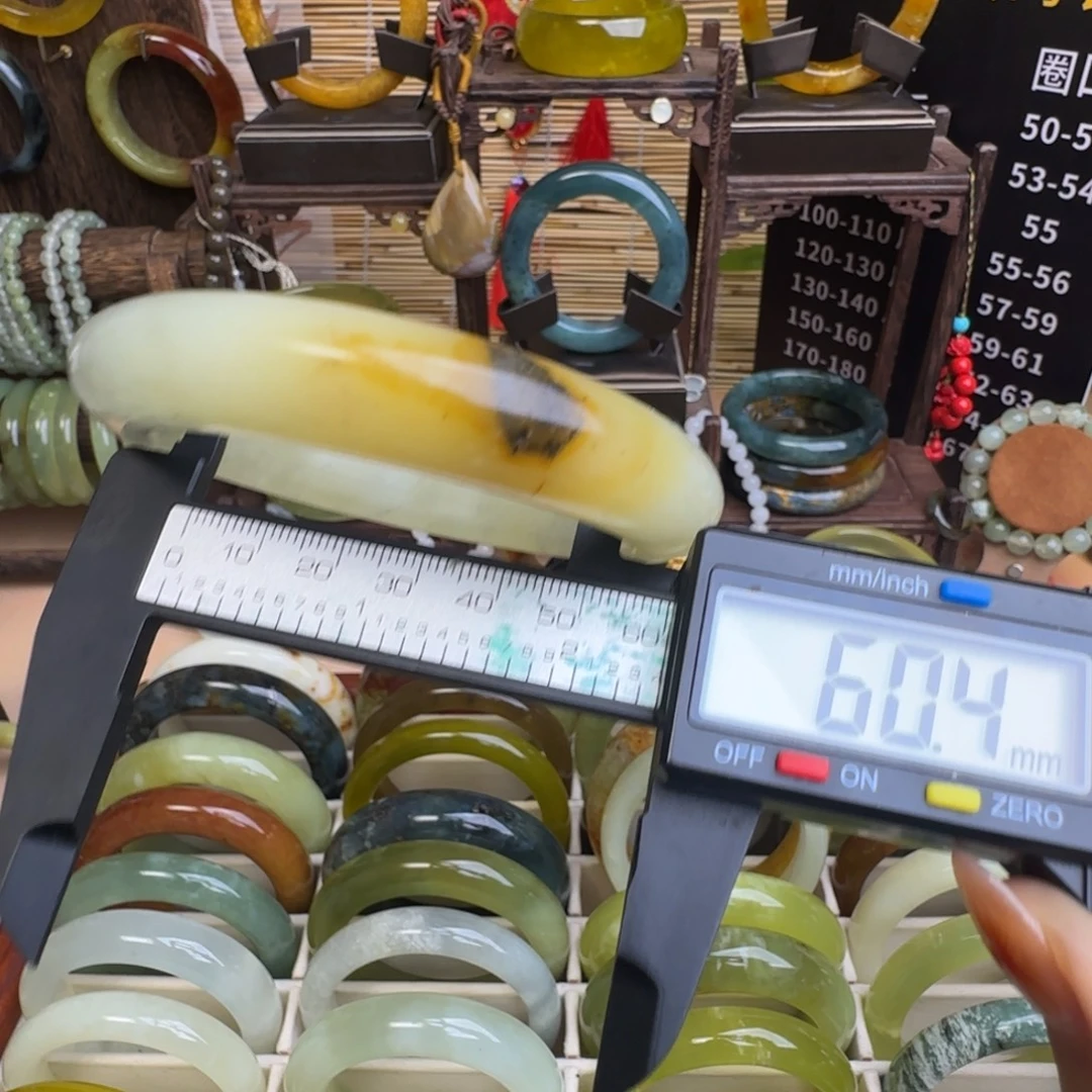 岫玉未镶嵌手镯默认微瑕无科技