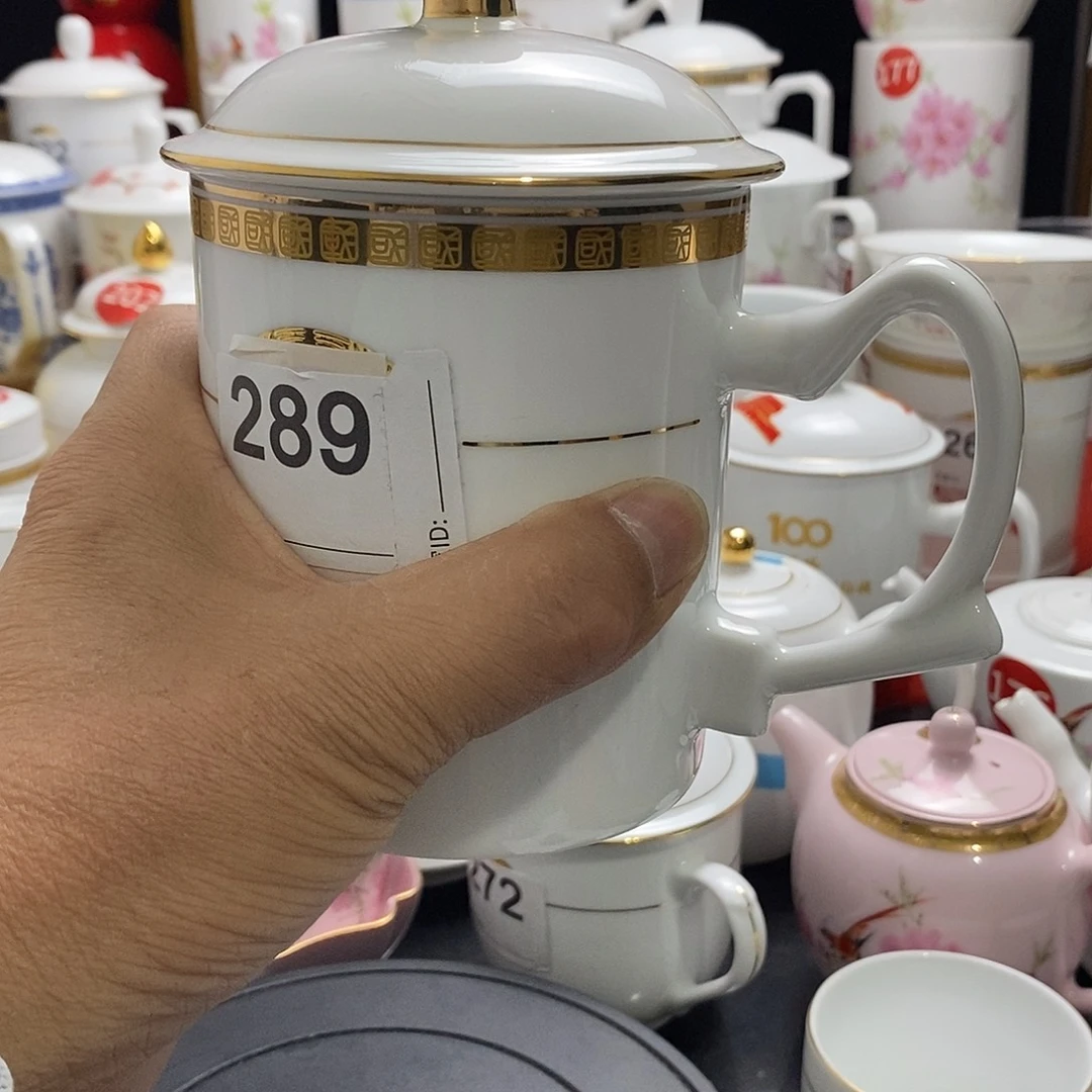 景德镇陶瓷七五零一
