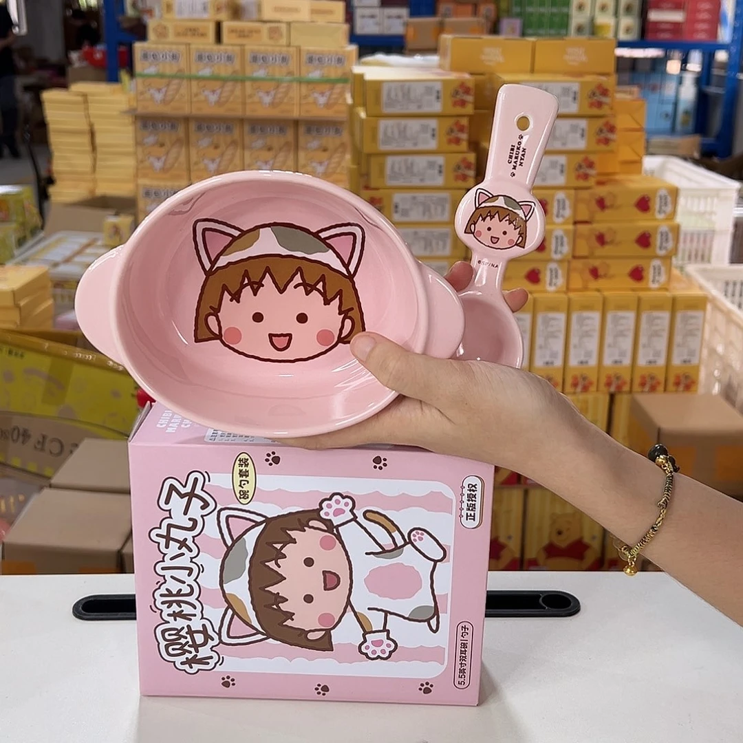 瓷12加勺陶瓷陶瓷陶瓷陶瓷