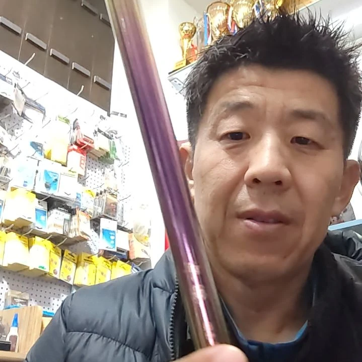 碳素90变168变节彩虹涂装