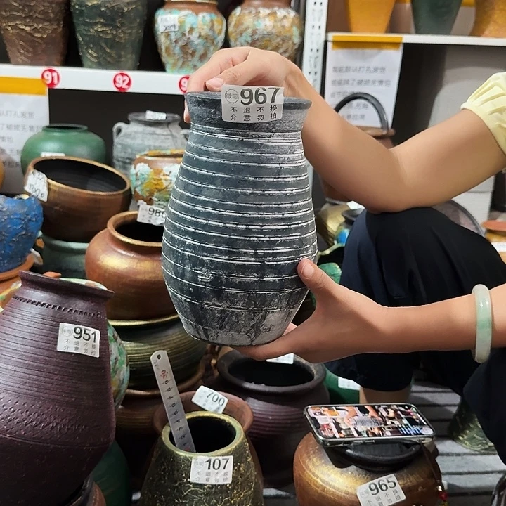 黑灰瓶967高度21口径11