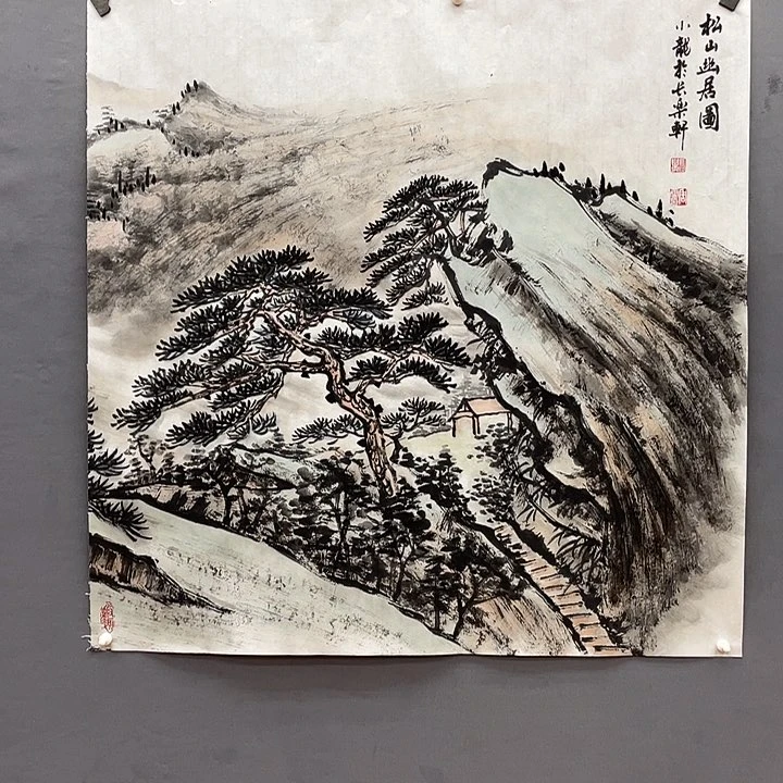 国画张**帅长乐轩画坊书画作品