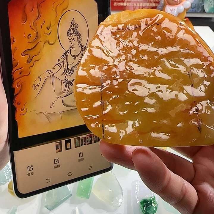定制翡翠未镶嵌翡翠定制