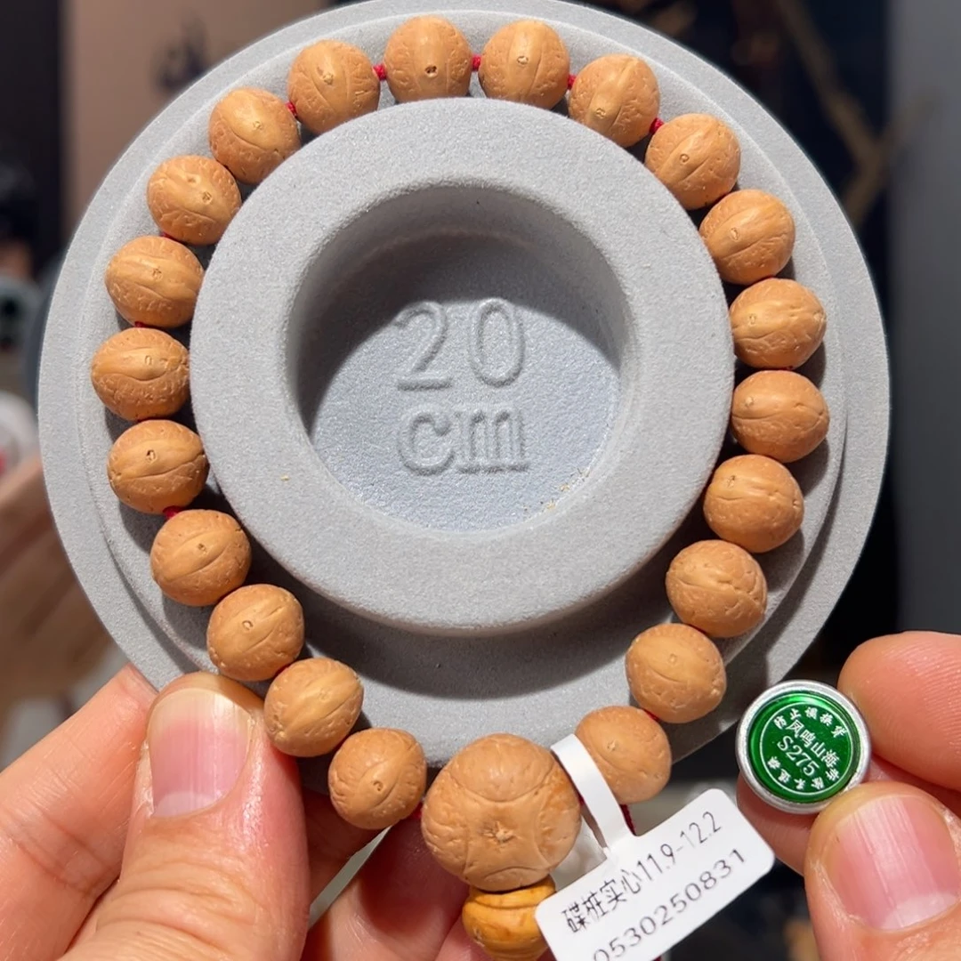 凤眼菩提吊坠实心、福利