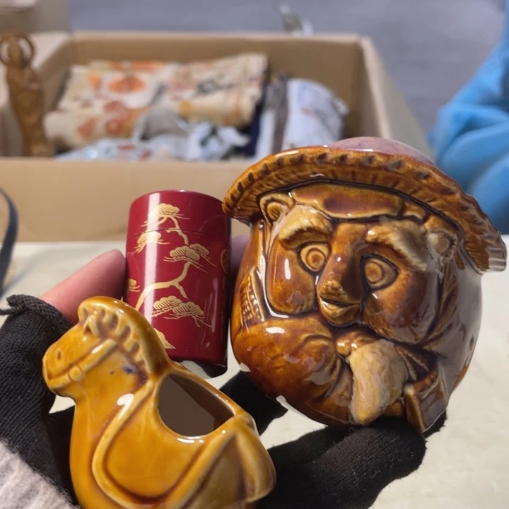 草*新年快乐恭喜发财