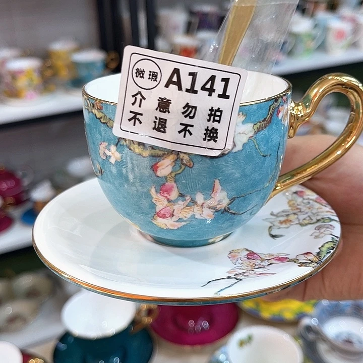 骨瓷瓷器瓷器瓷器