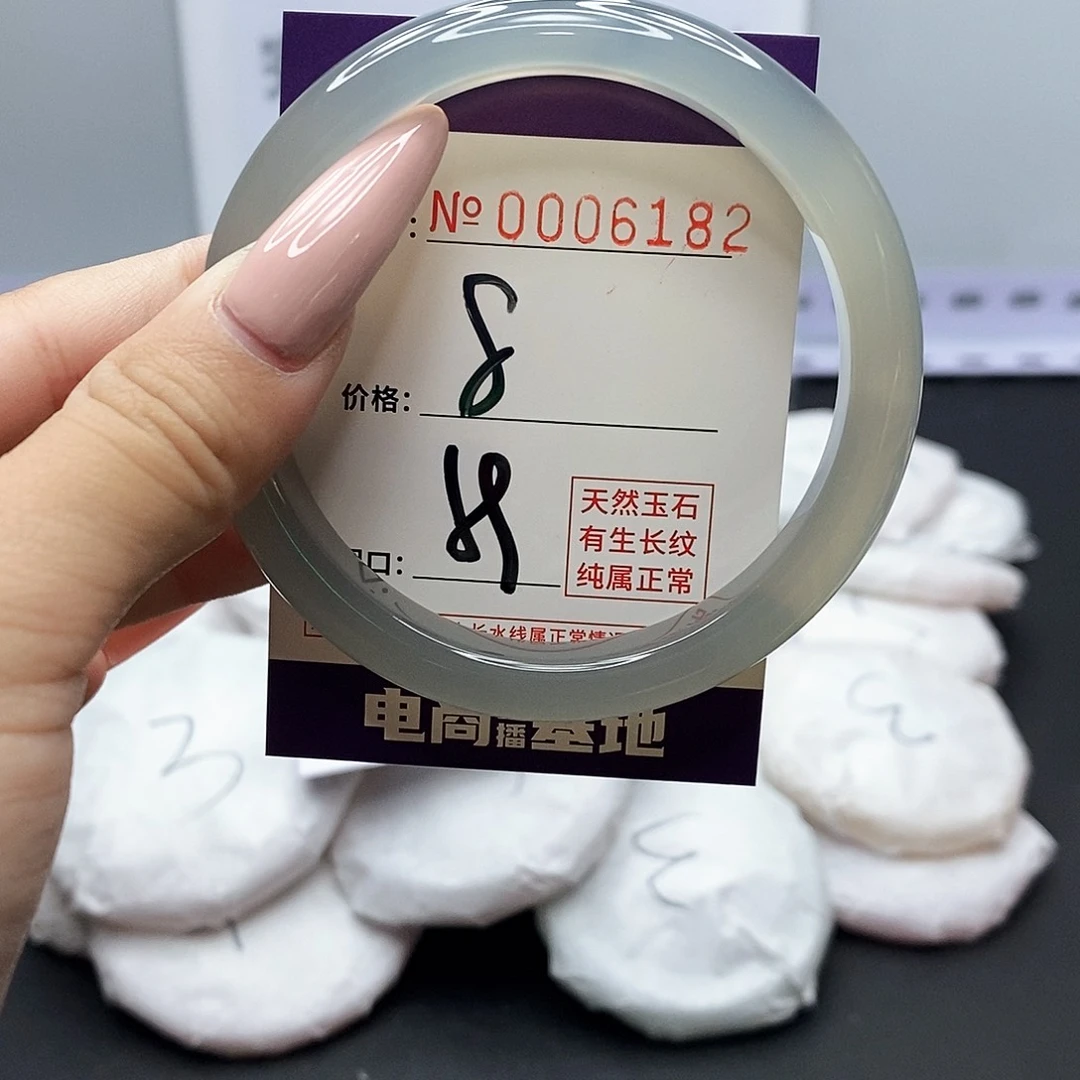 手镯玛瑙/玉髓未镶嵌182