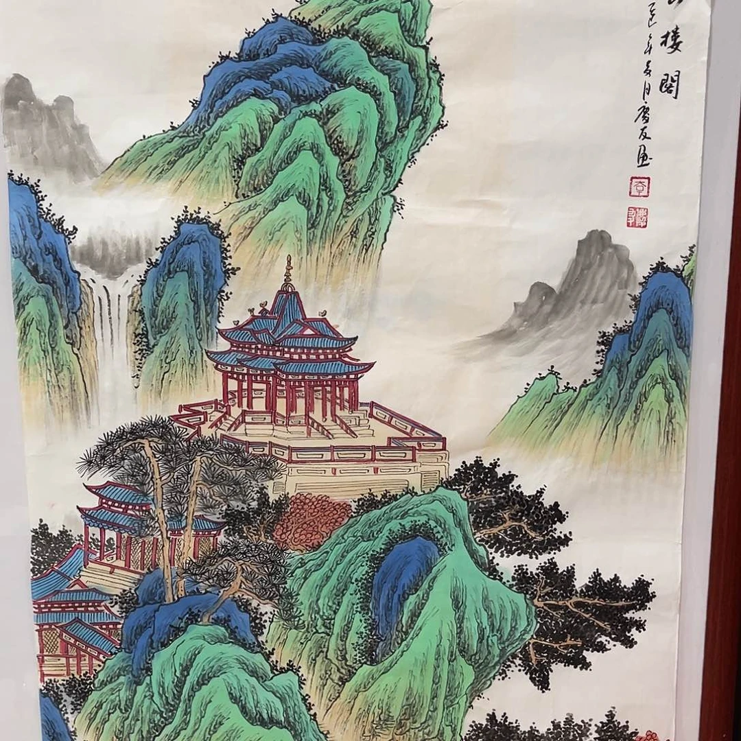 国画手绘作品专用链接