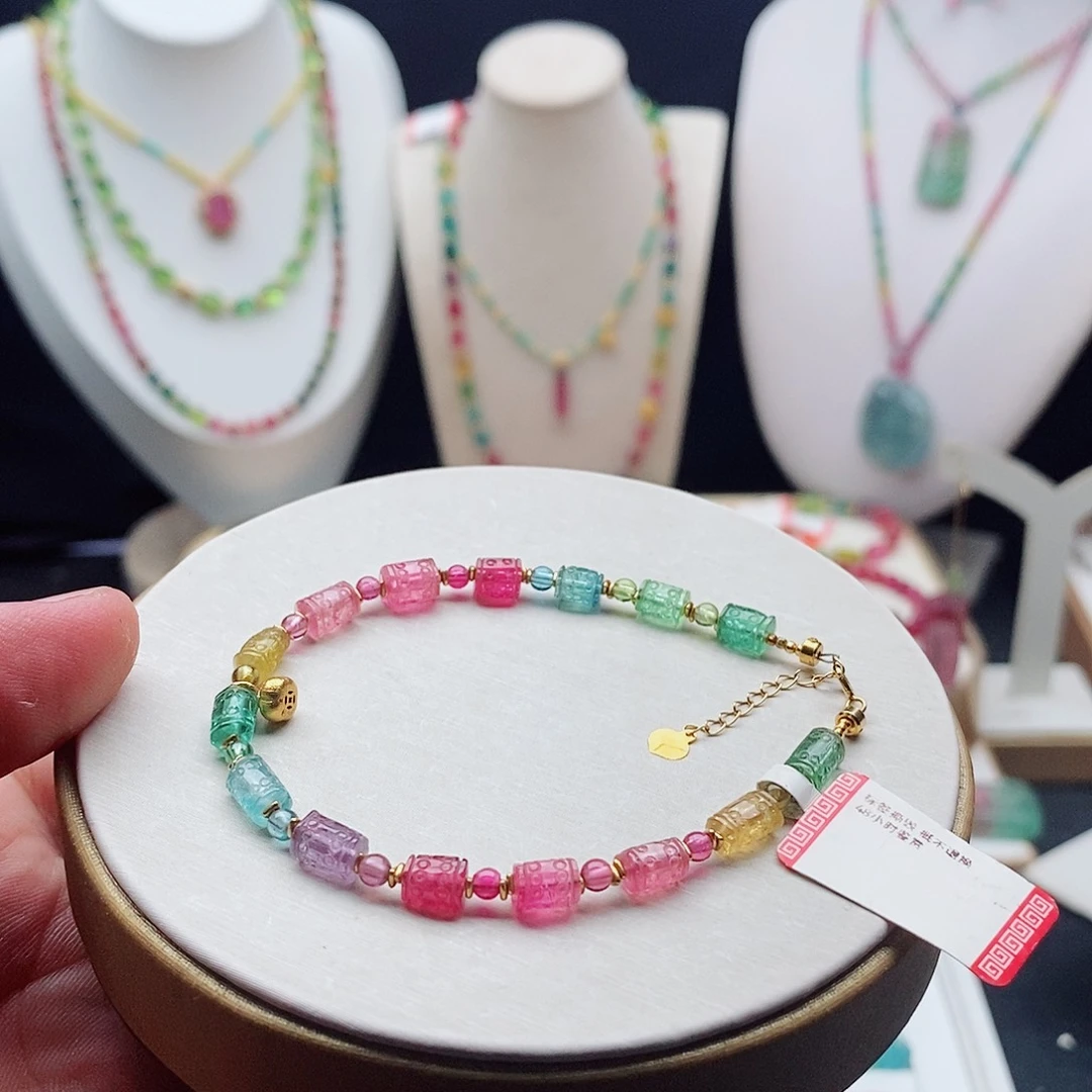 手链碧玺18K金镶嵌碧玺手链