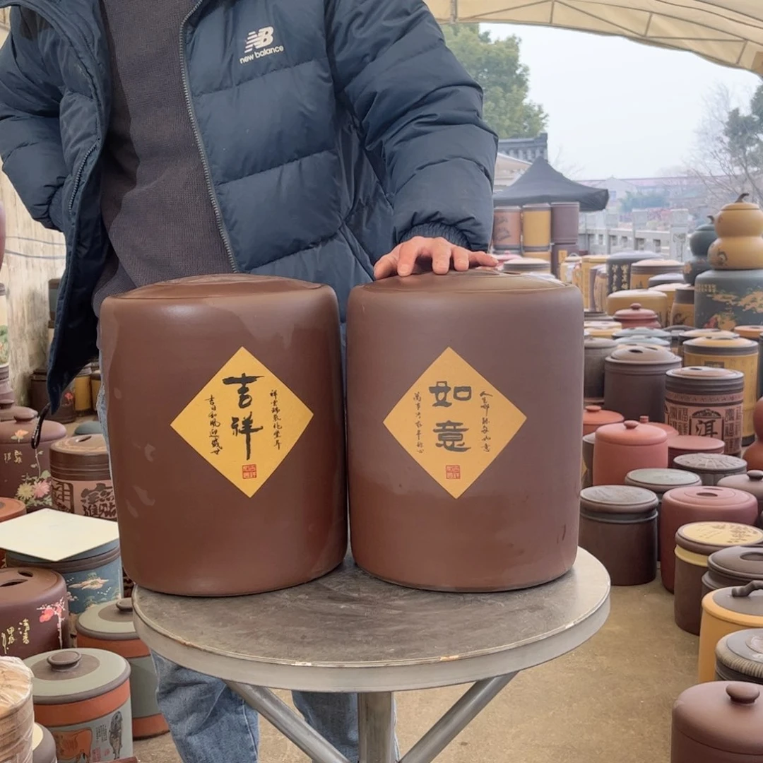 紫砂茶叶罐10-12 饼茶叶罐