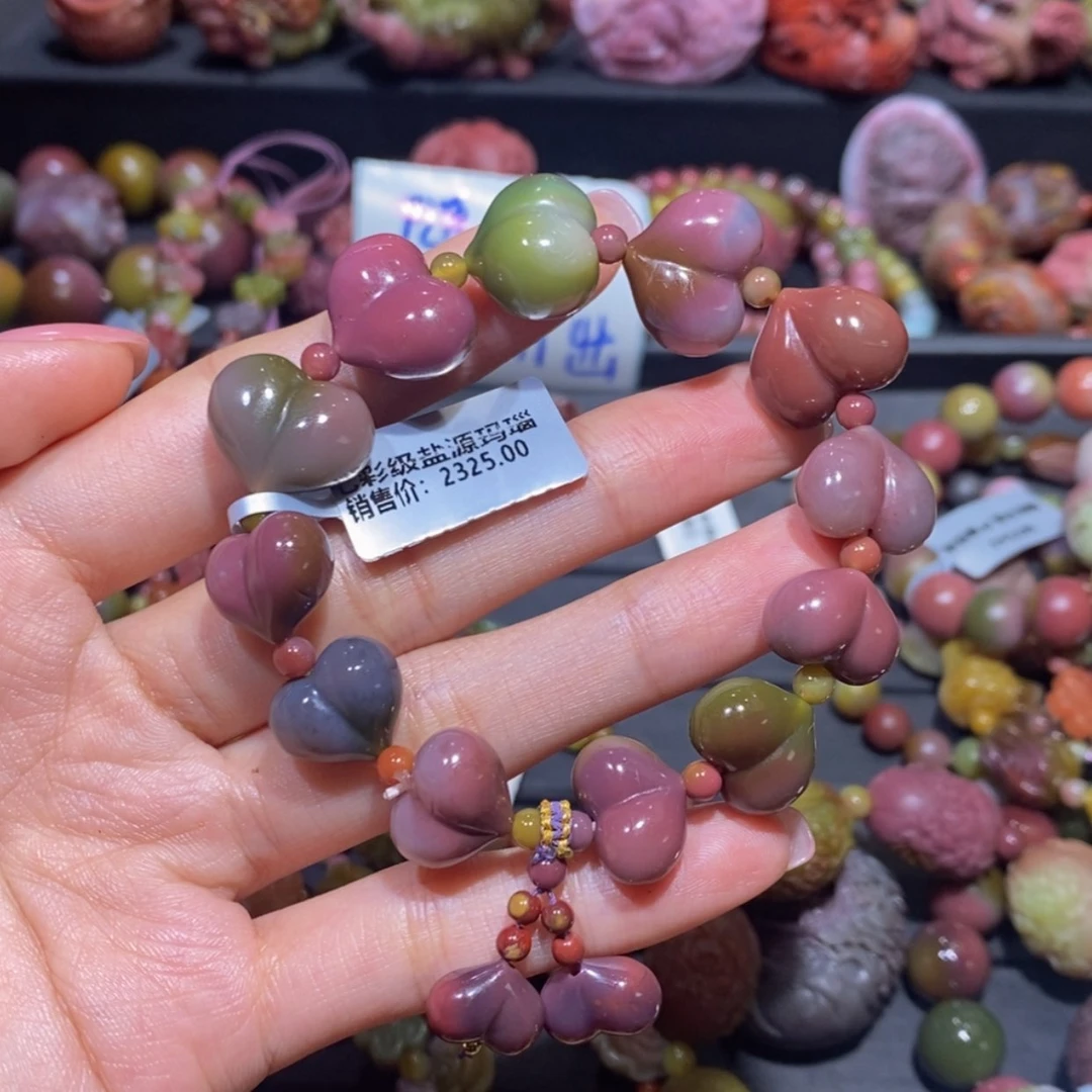 【闪购商品】玛瑙/玉髓手串未镶嵌用****1盐源玛瑙