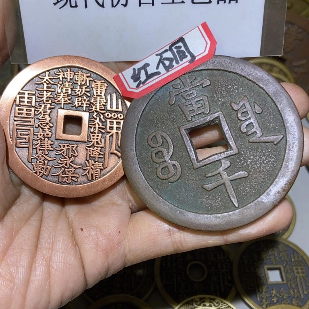 铜我**宝现代工艺品现代文创品