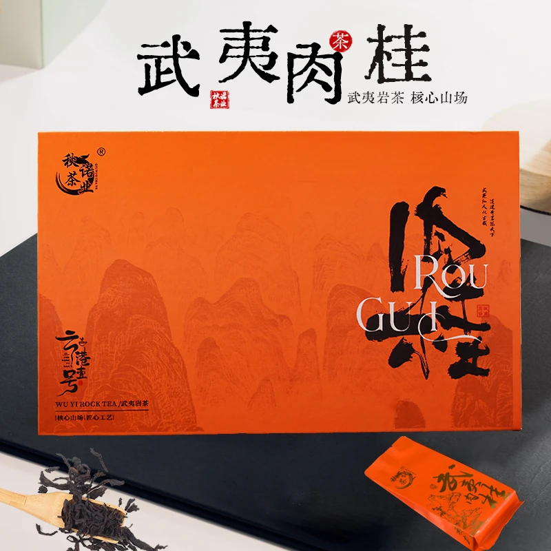 【肉桂】武夷岩茶肉桂 桂皮香果香 礼盒装240克