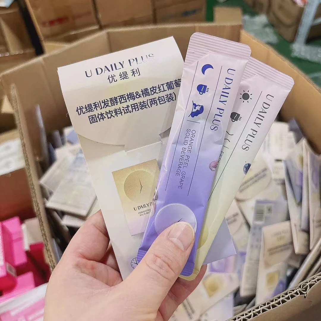 （发10包）早晚安饮 饮料 13g（效期25年8月）