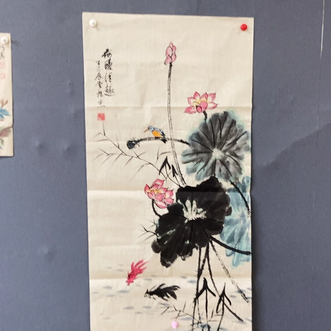 国画50/109李云柱手绘画心