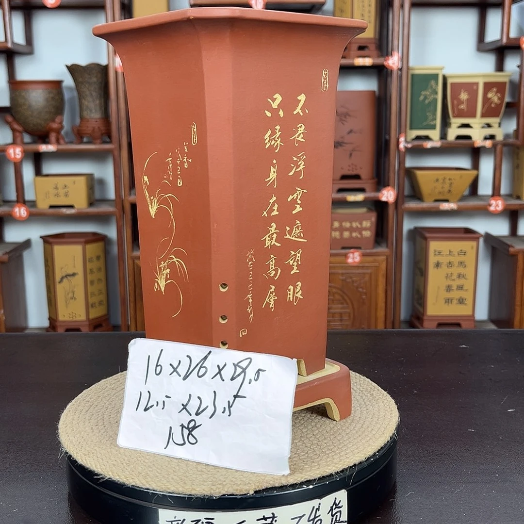 紫砂花盆紫砂花盆
