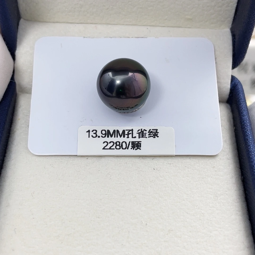 海水珍珠裸珠裸珠