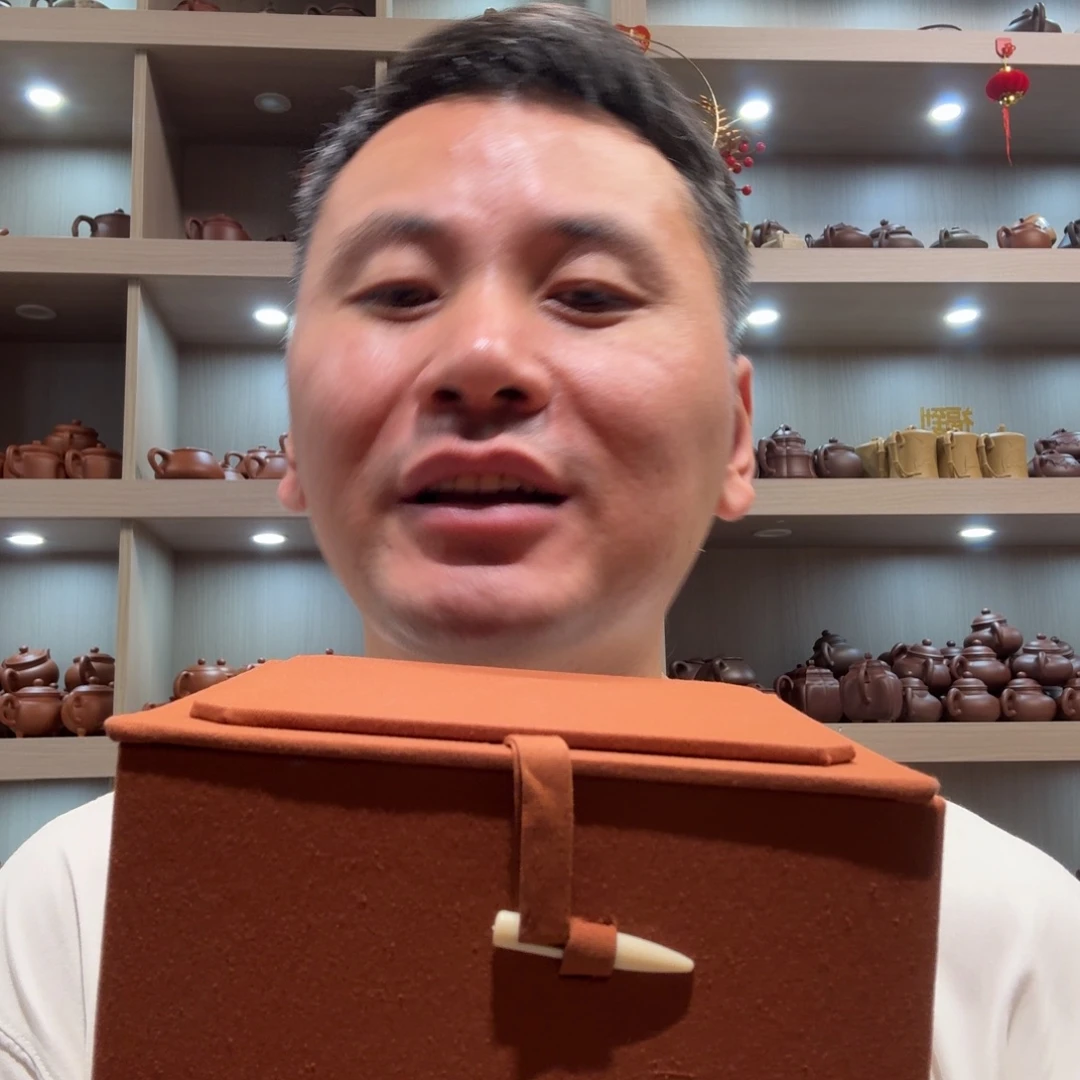 茶壶紫砂原矿泥料紫砂