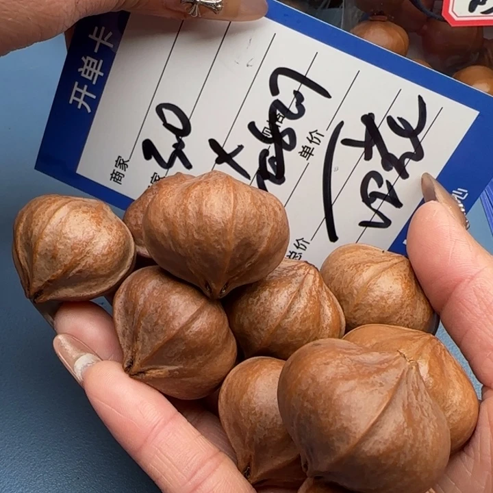 我****橄榄核手串橄榄核