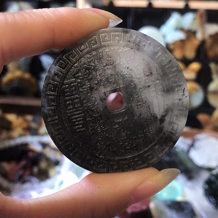 岫玉未镶嵌岫玉挂件