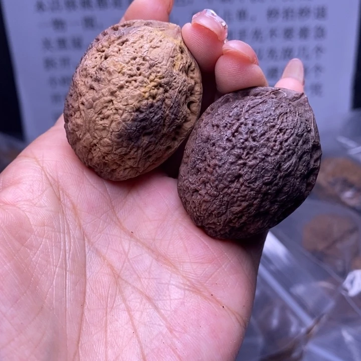 核桃云南野生铁核桃41号36mm