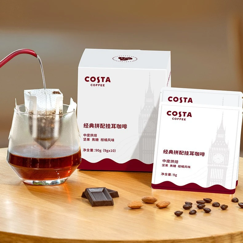Costa咖世家挂耳咖啡速溶黑咖啡粉多口味中度烘焙办公室下午茶